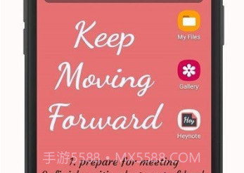 Heynote笔记v2.2.9截图