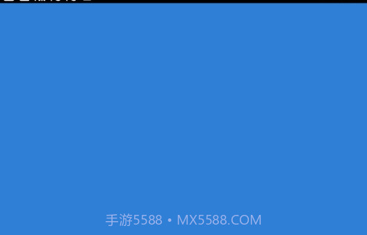 Unifovy壁纸工具v0.0.13截图