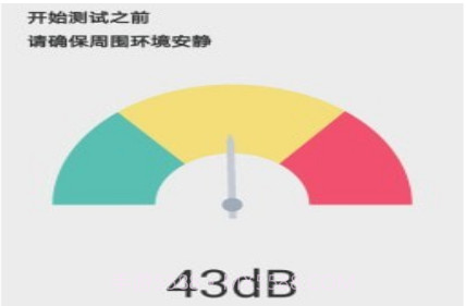 JHSmartv0.0.13截图