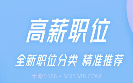 家门宝v0.3.12截图