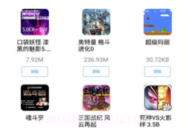 悟饭游戏厅永久vipv5.0.4.10截图