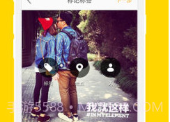 nice软件洛克公园滤镜v1.8截图