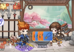 空岛护卫队v1.0.10截图