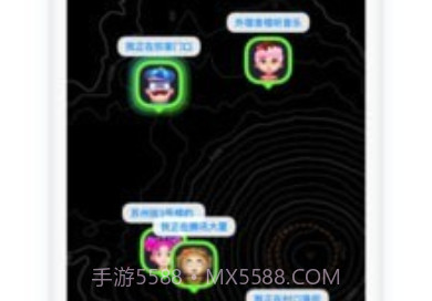 火星v1.0.8截图