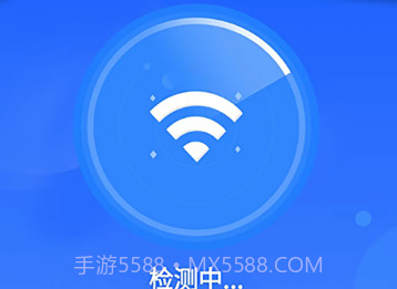 霸王wifiv4.0.0.10截图