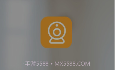 E联看家（HDCamplus）v1.0.0.6截图