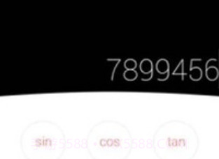 Nubia计算器v2.7截图
