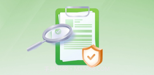 健康哨兵v1.0.10截图
