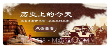 立陶黄历v3.5.6截图