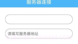 智调融合v1.0.9截图