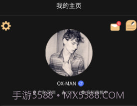 火听v4.4.15截图