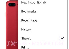 JdHelpv3.2.6截图