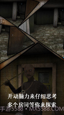 奶奶2内置菜单中文版1.1.10截图