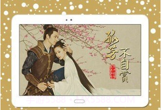 柚子影吧v1.1.8截图