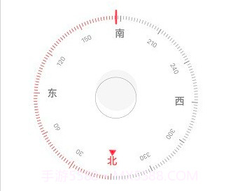 vivo指南针v13.7截图