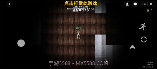 无尽旅馆robloxv1.7截图