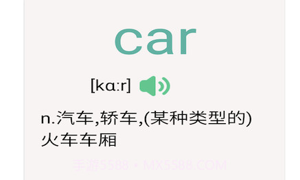 ok阅读v1.0.9截图