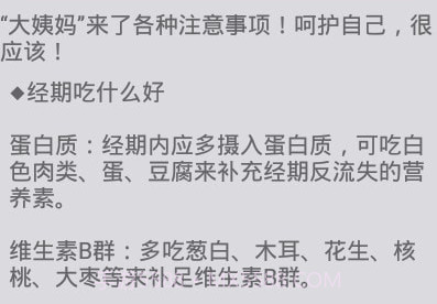 你的专属v1.9截图
