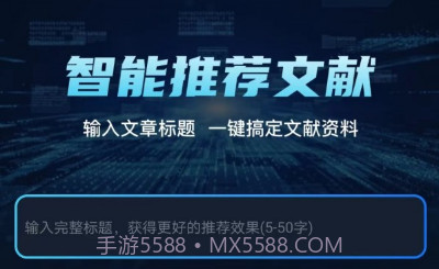 文案创作大师v1.10截图