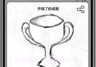 FattyCatv3.3.5截图