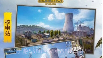 小冰框架美化包v3.20.9截图