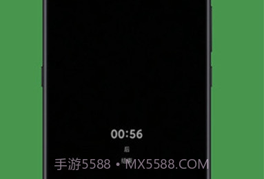 OffScreen锁机v4.3.9截图