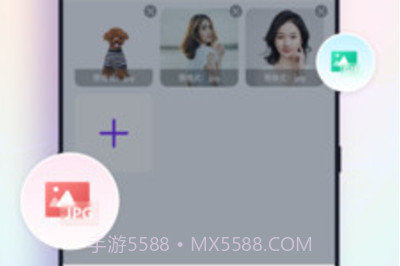 改图鸭免费版v1.0.1.5截图