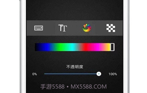 shut拼图v1.0.9截图