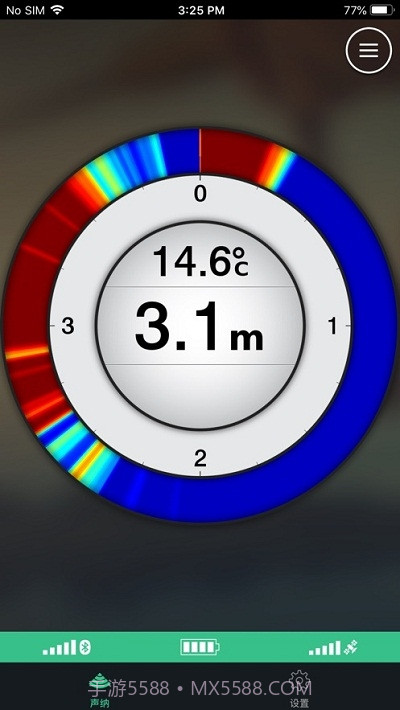 STRIKER Cast智能探鱼2.0.7截图