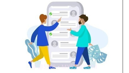 小兴管家v1.0.14截图