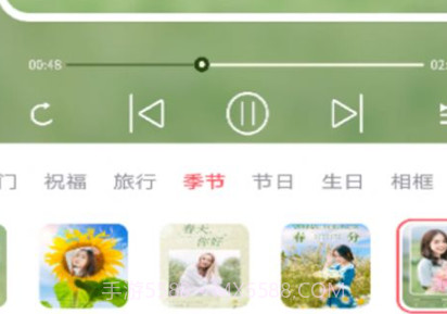 爱炫相机v1.0.10截图