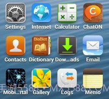iOS7状态栏v1.0.9截图