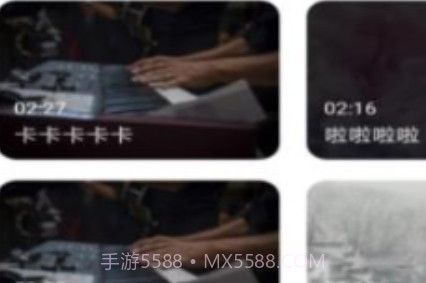 写首好歌v1.0.13截图