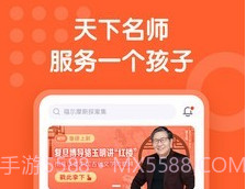 少年得到v3.12.15截图