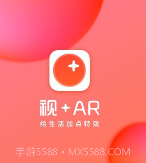 生日倒计时v4.3.8.12截图