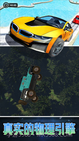 劲爆狂飙官网v1.10截图