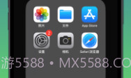 我的网速v1.10截图