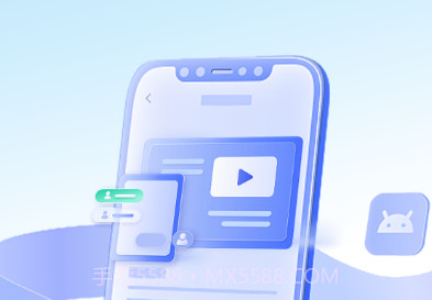 换机克隆怪兽v1.0.11截图