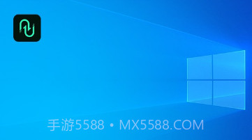 UU 远程v0.2.8截图