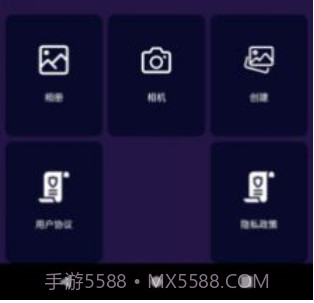 乐言图片编辑器v9.8.1.10截图