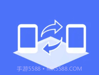 应用搬家换机v1.13截图