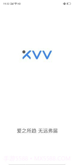XiaoVVv1.0.13截图