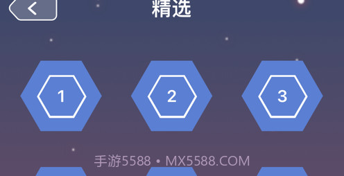 提笔乾坤v1.8截图