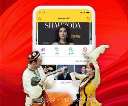 Basbas短视频App官方版 v1.5.5v1.5.8截图