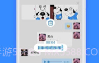 JSPPV1.0.4截图