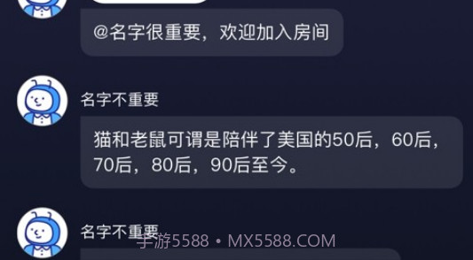 U哩v1.0.10截图