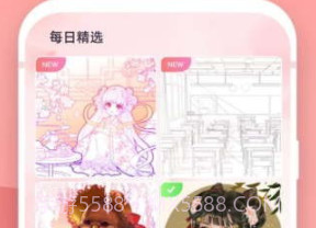 梦幻涂色书v0.9.15截图