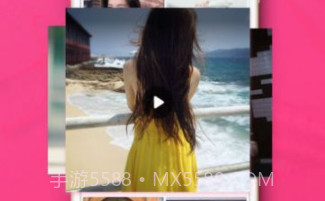 原味二手货v1.1.6截图