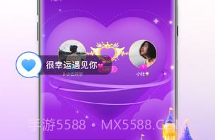 会玩短视频(短视频社区)V1.0.1 安卓正式版V1.0.7截图