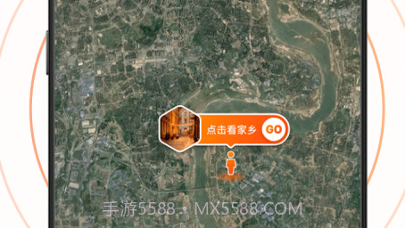 街景多多v1.0.12截图
